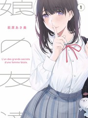 热播榜第四名 剧照